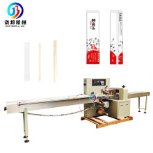 2021 New Automatic Disposable Tableware / Honey Spoon / Knife Fork Packaging Machine CE Certification